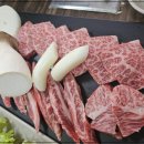 소문난고기마당 이미지