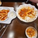 펀비어킹(당동점)