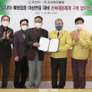 오산한국병원 이미지