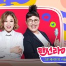 퐁당떡볶이