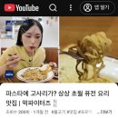 프로젝트 너굴상점 이미지