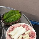 꼴통막창 - 안성시 | 사상 감전동 고기맛집 꼴통막창뒷고기 손맛가득 재방문의사 솔직후기