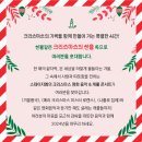 연주로스테이 이미지