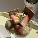 수원 행궁동뷰맛집 카페 We have today 위해브투데이 내돈내산 후기