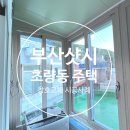 예창환경 이미지