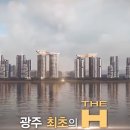 1번가 공인중개사사무소 이미지