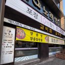 황장군