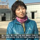 청룡농장 이미지