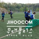 에이티엔 이미지