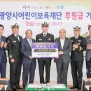 정용희 카카오 검색결과