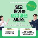 루체 B동 이미지