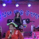 🎵공주유구색동수국축제#6월23일#녹화영상 이미지