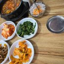 정동빛고을 이미지