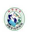 오성학교 삼거리 이미지