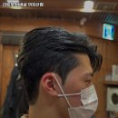 리트모 바버샵 네이버블로그