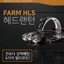 1657 쇼핑하우