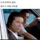 친구노래방 이미지