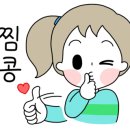 철호농장 이미지