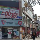 칠보장여관 이미지