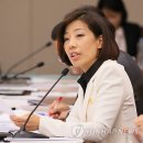 민주고철 이미지