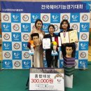 경진고등학교 이미지