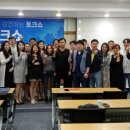 온오프마케팅 - 관악구 신림로68길 27-3 | 온오프마케팅