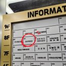 순수여성헬스 이미지