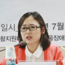 서울중증장애인자립지원센터 이미지