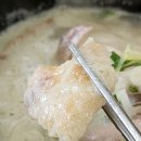 장자못 궁중삼계탕 이미지