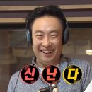 빅걸