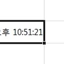 컴퓨터-초급 이미지