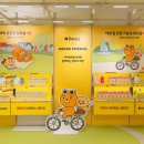 영 스토어 이미지