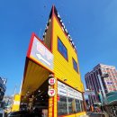 미성카센타 이미지