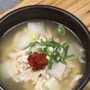 닭곰탕 만들기 집에서 만드는 보양식 이미지