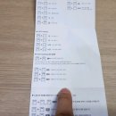 블랙PC방 이미지