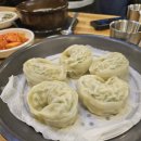 양천 병천순대국 이미지