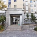 연세중앙공인중개사사무소 이미지