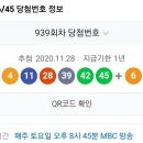 로타리안경마트 이미지