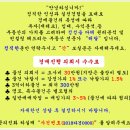 한림정주유소 이미지