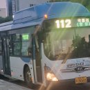 국동리경로당 네이버블로그