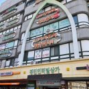 경민인터빌상가 | 마산헬스장 // 마사지기계존, 스트레칭존까지 있는 초대형 헬스장!!// 가성비 넘치는 IPT 수업 맛집...