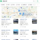 공임나라 김해어방점 이미지