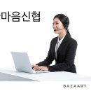 [종료]정기예탁금 금리변경안내(2023.9.1.) 이미지