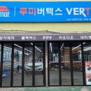 미라클카멀티샵 이미지