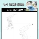 리드인남천학원 네이버블로그