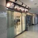 평촌역 PT 더나인짐 PT 평촌점 다이어트 &amp; 라인 전문 트레이너에게 PT 받은 후기