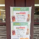 부안길 6번길 45 이미지