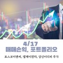 엠케이이앤씨 네이버블로그