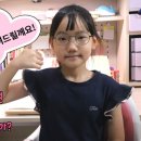 대전양영학원 이미지