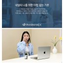 티그린 이미지